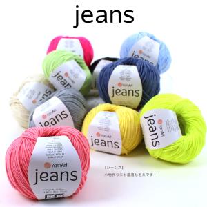 Yarn Art jeans(ヤーンアート ジ...の詳細画像1