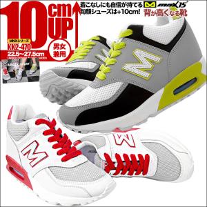 New Balance ニューバランス スニーカー ML860XB WHITE ROYAL