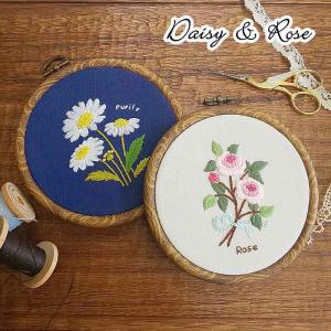 刺繍キット デイジー 薔薇 ローズ 初心者 初級 おすすめ 可愛い 花 簡単 日本語説明書付き フランス刺繍 フレーム付き 人気 刺しゅうキット 送料無料 Fre 019 クロスステッチキット シフォン 通販 Yahoo ショッピング