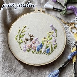 刺繍キット 初心者 petit jardin 花 可愛い 小さなお庭 初級 日本語説明書付き フランス刺しゅう 刺しゅうキット 入門 刺繍枠 おしゃれ ボタニカル 送料無料｜shugei-chiffon