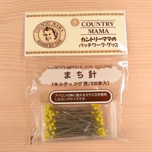 ビジュードットコム（Bijou.com） 純銀 sv1000 国産 銀インゴットの素