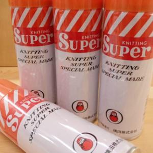 ニッティングスーパー (01-8741) ダルマ 横田 シリコン