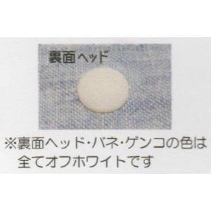 プラスナップ エナメルカラー 13mm(LAS...の詳細画像3