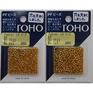 ハマナカ あみあみ ファインネット 金 ゴールド 銀 シルバー 45.5cm