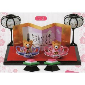 在庫限り うさぎのタペストリー 手芸キット パッチワーク 作り方