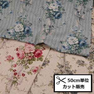 クラフトハートトーカイ YUWA rose garden 綿麻キャンバス 50cm単位