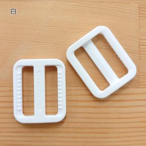 プラスチック アジャスター 25mm 2個入 ...の詳細画像2