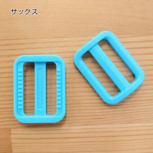 プラスチック アジャスター 25mm 2個入 ...の詳細画像3