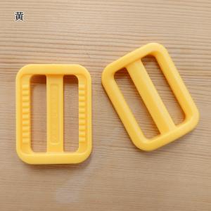 プラスチック アジャスター 25mm 2個入 ...の詳細画像4