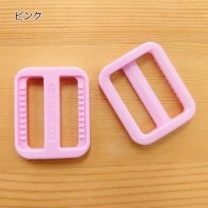 プラスチック アジャスター 25mm 2個入 ...の詳細画像5
