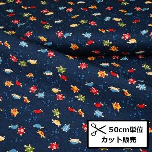 ハマナカ あみあみ ファインネット 銀 シルバー 45.5cm×75.5cm 61