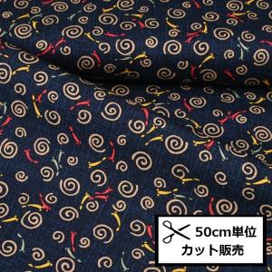 ハマナカ あみあみ ファインネット 銀 シルバー 45.5cm×75.5cm 61