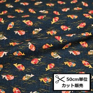 ハマナカ あみあみ ファインネット 銀 シルバー 45.5cm×75.5cm 61