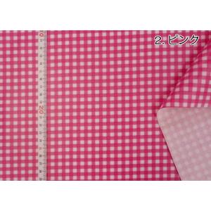 つやけし ラミネート 生地 (50cm単位) ...の詳細画像1