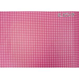 つやけし ラミネート 生地 (50cm単位) ...の詳細画像2