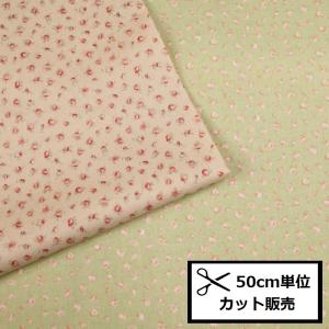 YUWA 麻 エンジェルソフト (50cm単位) KS449879 こうの早苗さん