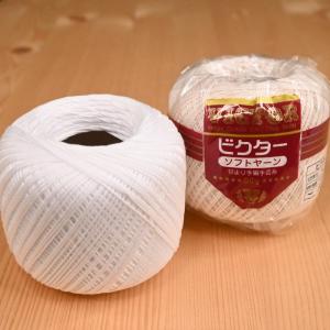 レース糸40番100g ケース付 レース編み ダルマレース糸40番 レース糸