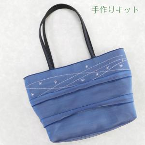 畳へり バッグキットの商品一覧 通販 Yahoo ショッピング