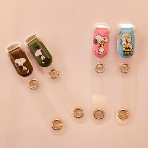 名札 クリップ 手芸 ハンドクラフト の商品一覧 楽器 手芸 コレクション 通販 Yahoo ショッピング