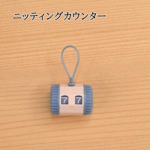 ハマナカ あみあみ ファインネット 金 ゴールド 銀 シルバー 45.5cm