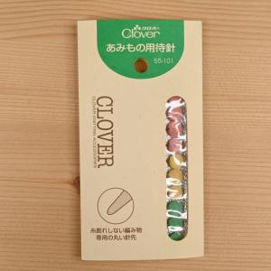 ハマナカ あみあみ ファインネット 金 ゴールド 銀 シルバー 45.5cm