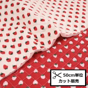 ナイロン オックス キルト 生地 (50cm単位) Q5500-3 ブラウン 茶