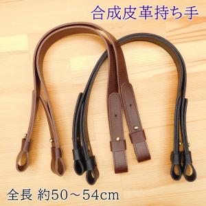 イナズマINAZUMA】本革持ち手BS-6116 59cm 手さげタイプ 【取寄せ品