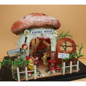 シリアル 明快 道 ミニチュア 紙 粘土 Hiranohachiman Jp