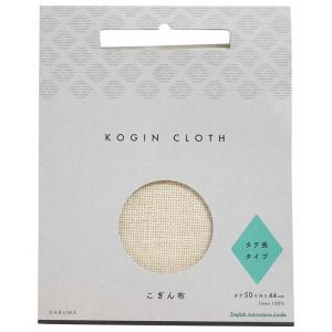 ダルマ こぎん布 KOGIN CLOTH Col.1 アイボリー タテ長タイプ｜shugeiya