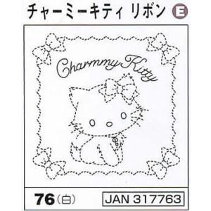 刺し子 オリムパス リハビリ(作業療法)花ふきん...の商品画像