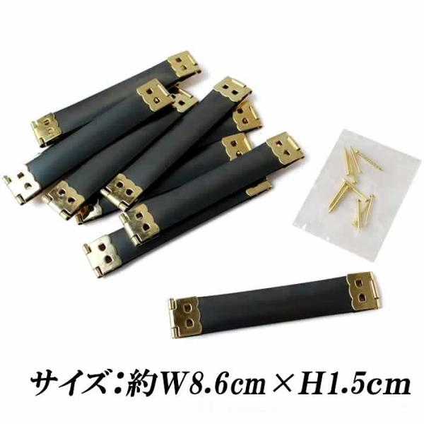 バネ口金　8.6cm（10本セット）（ゴールド）