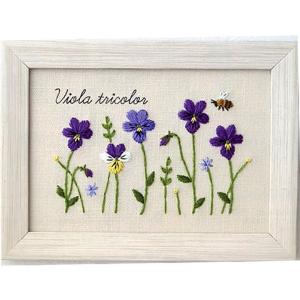 刺繍 青木和子 12か月の植物手帖 ビオラ フレーム付き｜No.542010