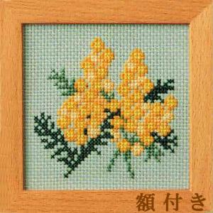 ルシアン（LECIEN） COSMO 刺しゅうキット 小さな花のフレーム ミモザ