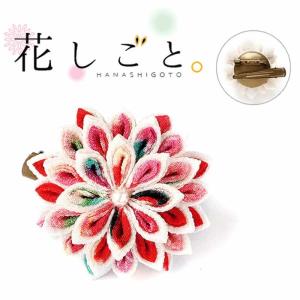 つまみ細工キット 花しごと12 まんじゅう菊のコサージュクリップ 二重剣つまみ Nc 76 布がたり ヤフー店 通販 Yahoo ショッピング