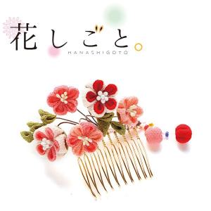 つまみ細工 キット  一越ちりめん 花しごと　カン付き(ピンク）ヘア