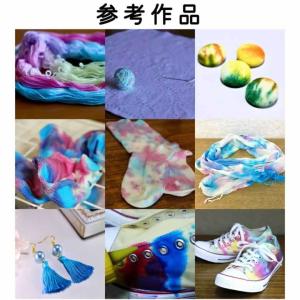 ベストカラー{綿・麻・レーヨン用}液体染料 60mlの詳細画像4