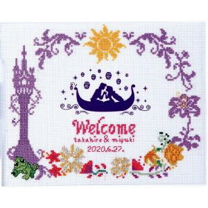 手芸屋ポピー ウェディング Yahoo ショッピング