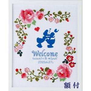 ウェディング ドナルド デイジーの商品一覧 通販 Yahoo ショッピング