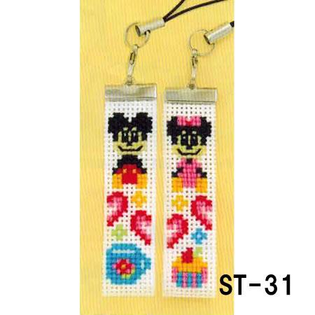 オリムパス　クロスステッチ 刺繍キット(刺しゅうキット） ディズニーペアストラップキット　ミッキー＆...