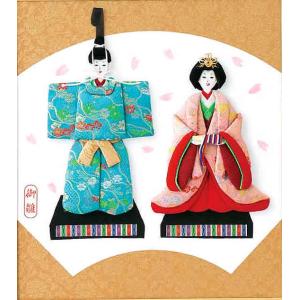 ハンドメイド❋浴衣ドールチャーム❋ バッグチャーム ❋日本人形 ドールチャーム（バッグチャーム）ベース ボディ 人形 H約15.5cm