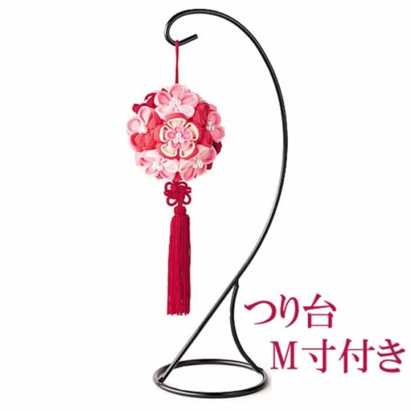 送料無料 手まりキット（花手まり・花手毬）つまみ細工(ピンク） つり台Mサイズ付き