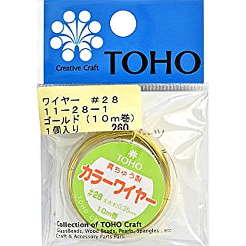 TOHO　カラーワイヤー＃28　ゴールド　マニキュアフラワー　アメリカンフラワー用