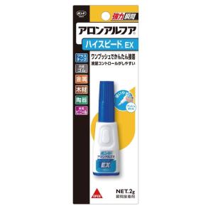 コニシ アロンアルフア ハイスピードEXスリム #30434 2g