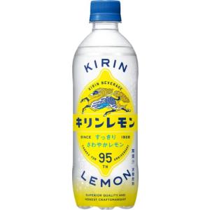 キリンレモン 500ml ペットボトル×24本｜shukastore