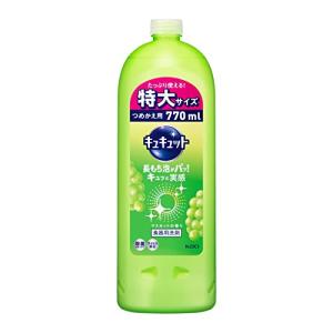 キュキュット 食器用洗剤 マスカットの香り 詰め替え 770ml4回分