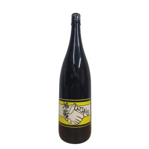 日本酒 旭菊 純米酒 WINS 1800ml 福岡県 旭菊酒造 御中元・お歳暮