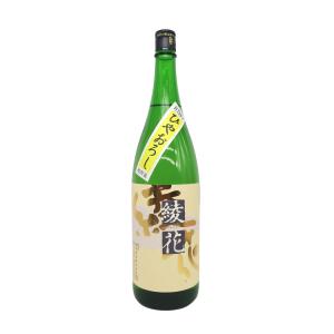 日本酒 旭菊 綾花 純米酒 ひやおろし 1800ml 福岡県 旭菊酒造  ギフト・お歳暮