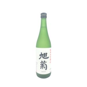 日本酒 旭菊 純米大吟醸 720ml  福岡県 旭菊酒造 ギフト