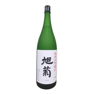 日本酒 旭菊 純米大吟醸 1800ml 福岡県 旭菊酒造 御中元・お歳暮
