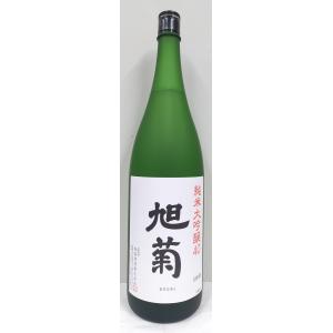 日本酒　旭菊　純米大吟醸　1800ml　　【福岡県　旭菊酒造】